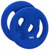 Soozier Standard Weights Plates With Easy-grip Handles, 2 X 8.8lbs