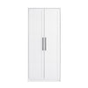 Elite Premium Home Accent Storage Cabinet with 5 Shelves - White