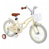 Prorider 16" Kids Bike Toddler Adjustable Bicycle With Training Wheel For 4-7 Years Old Girl Beige