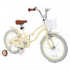 Prorider 18" Kids Bike Toddler Bicycle With Training Wheel Kickstand For 4-8 Years Beige
