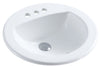 Gridin Bathroom Sink