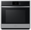 Samsung 5.1 Cu. Ft. 6 Series Single Wall Oven with Air Fry - NV51CG600SSRAA
