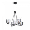 Cheshire Black & Nickel 5-Light Chandelier