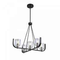 Cheshire Black & Nickel 5-Light Chandelier
