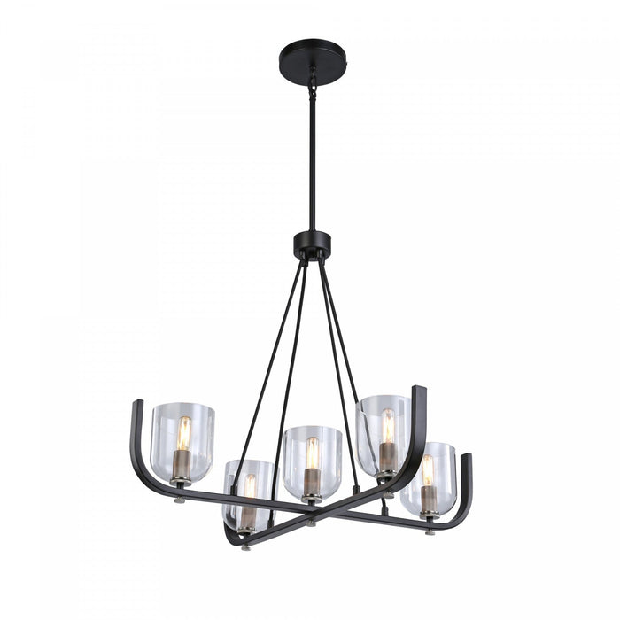 Cheshire Black & Nickel 5-Light Chandelier