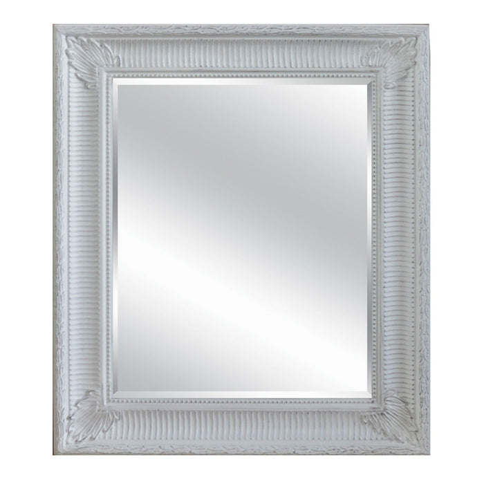 Brookshire Grey 23.5\" Mirror