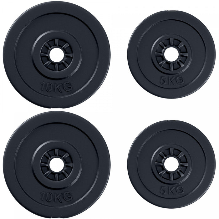 Soozier 4pc Weight Plates