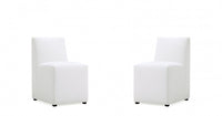 Anna Square Modern Vegan Leather Dining Chair in White - Set of 2