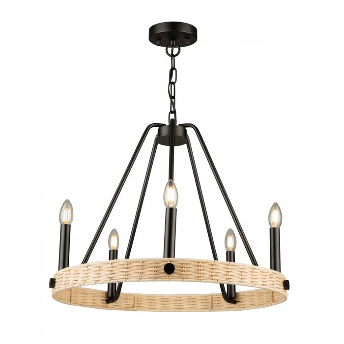 Perris 5-Light Black Chandelier 