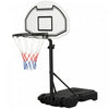 Homcom 51"-64" Height Adjustable Basketball System Poolside Hoop Stand
