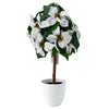 Tabletop White 22\" Poinsettia Tree