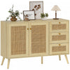 HOMCOM 47" Rattan Sideboard Buffet Cabinet with Soft-Close Doors, Natural