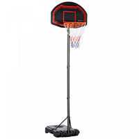 Homcom 7-8.5ft Portable Basketball Hoop With 27.5