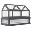Outsunny 47" x 24" x 24" Portable Mini Tunnel Greenhouse Garden Warm House