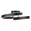 Sirius Collection Integrated LED Semi-Flush Mount - Black