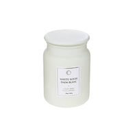 19 Oz Luxe Scented Candle with Glass Lid White Suede - Set of 2