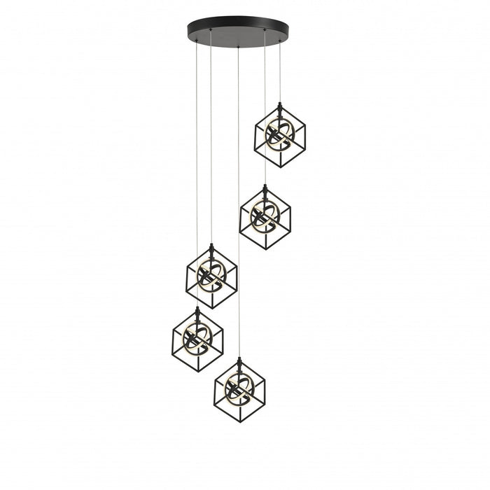 Tulip Collection Integrated LED 5-Light Pendant - Matte Black