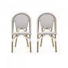 Julien Faux Ratten and Aluminum French Bistro Chairs, Set of 2 - Black and White 