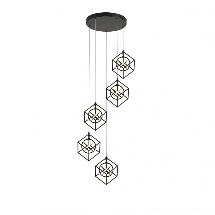Tulip Collection Integrated LED 5-Light Pendant - Matte Black
