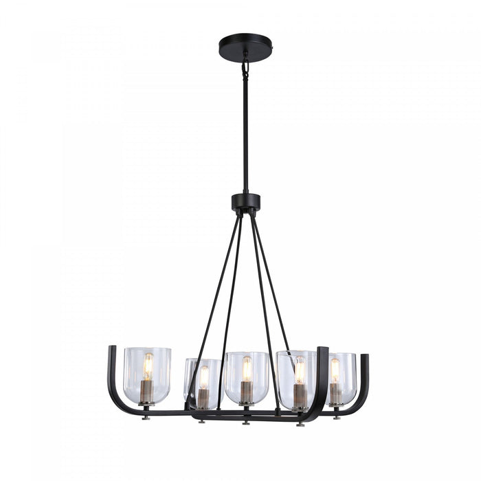 Cheshire Black & Nickel 5-Light Chandelier