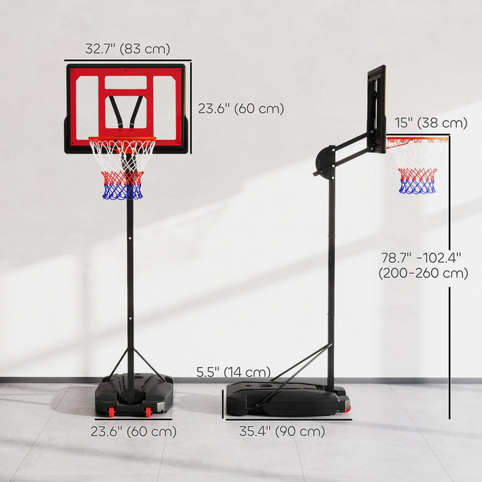 Qaba Basketball Hoop For Kids, Height Adjustable 6.6-8.5ft Basketball Net Indoor Outdoor, Portable B
