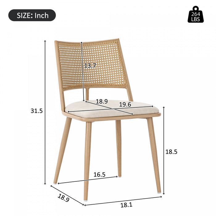 Oliver Modern Dining Chairs with PU Upholstered and PE Rattan Backrest Set of 4,Beige  