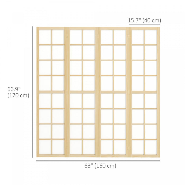 Homcom 4 Panel Room Divider, 5.6 Ft Folding Privacy Screen For Home Office