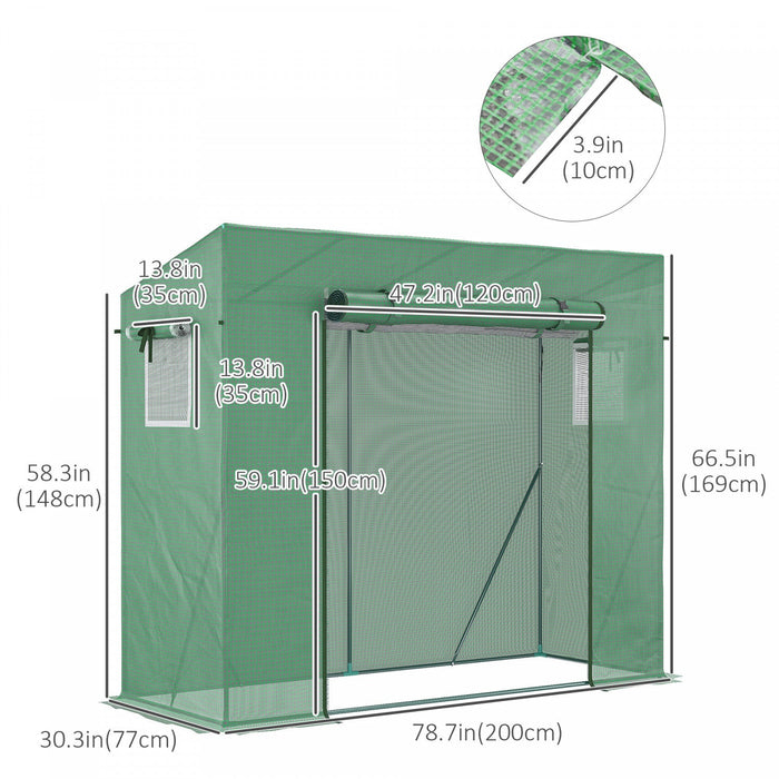 Outsunny 6.6' X 2.5' X 5.5' Walk-in Greenhouse Patio Hot House Plants Flowers Herbs Tomato Grow With