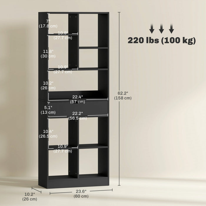 HOMCOM Tall Bookshelf with Drawer for Home Office, Black