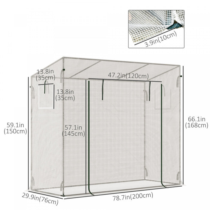 Outsunny 6.6' X 2.5' X 4.9' Walk-in Garden Greenhouse Patio Hot House, Plants Flowers Herbs Tomato G