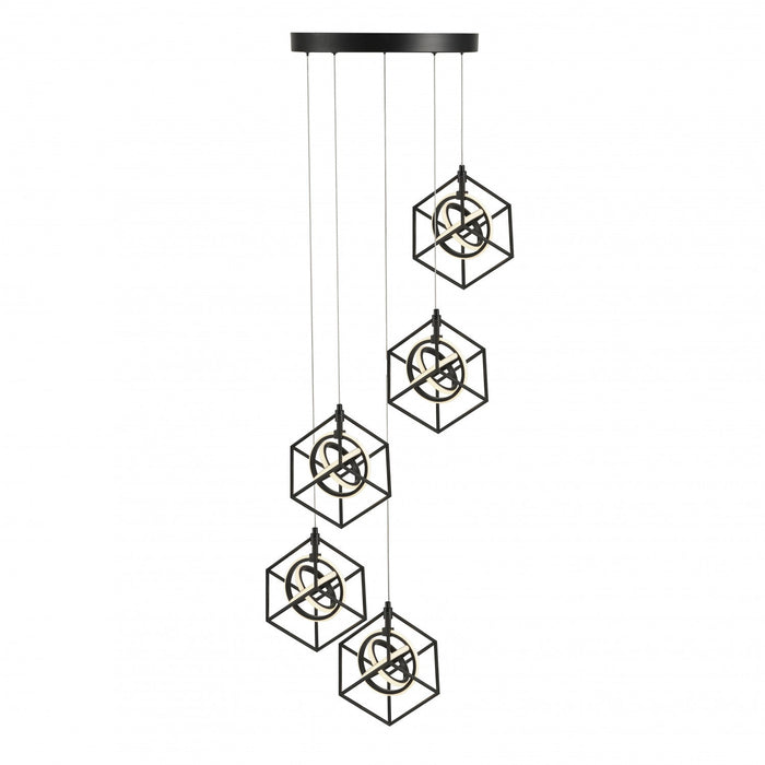Tulip Collection Integrated LED 5-Light Pendant - Matte Black