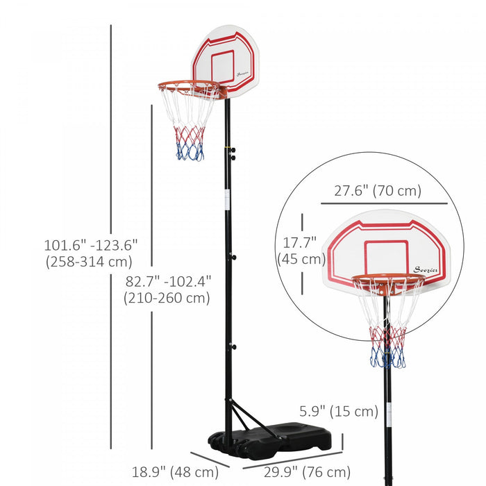 Homcom 7-8.5ft Portable Basketball Hoop With 27.5" Backboard, White