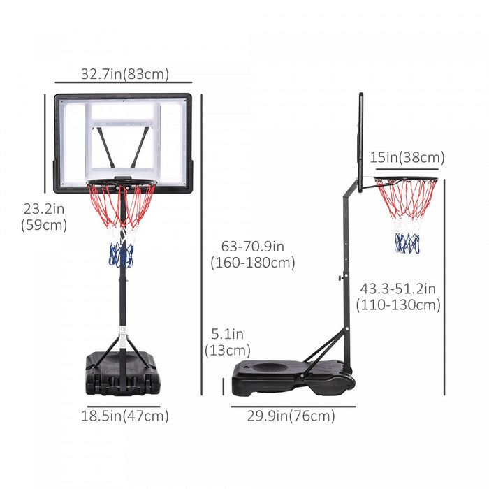 Soozier Pool Side Adjustable Basketball Hoop Backboard w/ Wheels