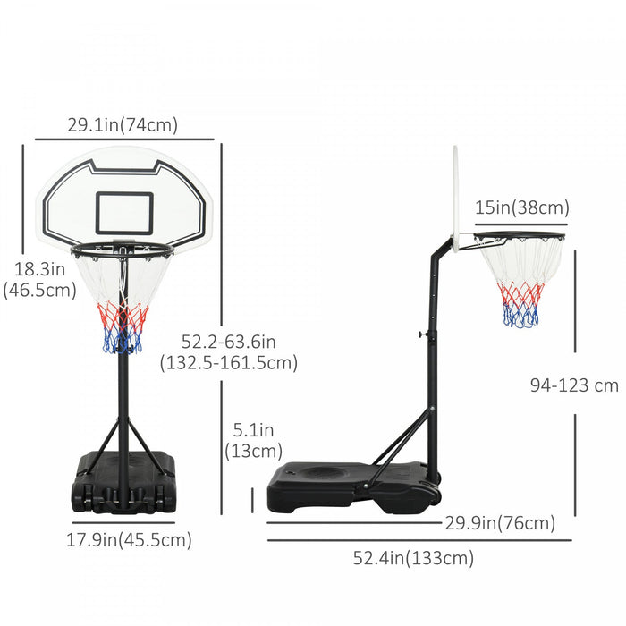 Homcom 51"-64" Height Adjustable Basketball System Poolside Hoop Stand