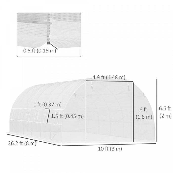 Outsunny 26' X 10' X 6.6' Large Walk In Tunnel Greenhouse Steel Frame
