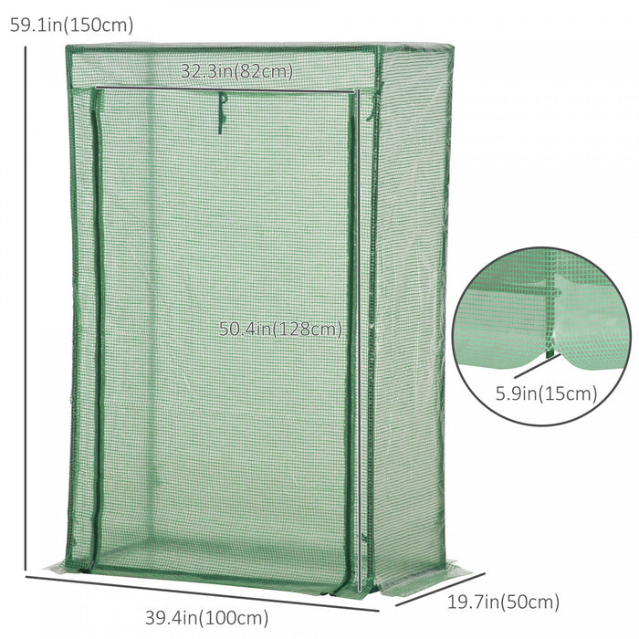 Outsunny 40\"l X 20\"w X 59\"h Walk-in Garden Greenhouse With Steel Frame Outdoor Hot House Tomato Plan
