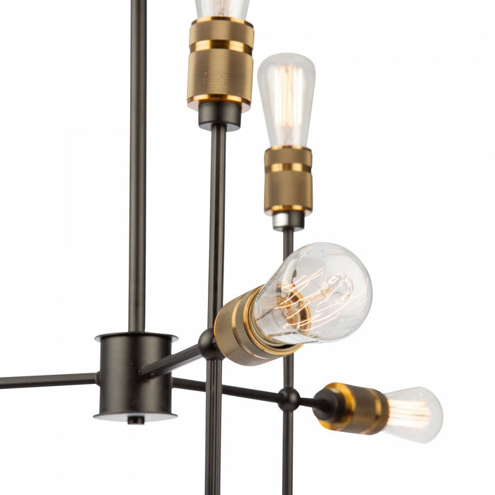 Jersey 9-Light Chandelier 