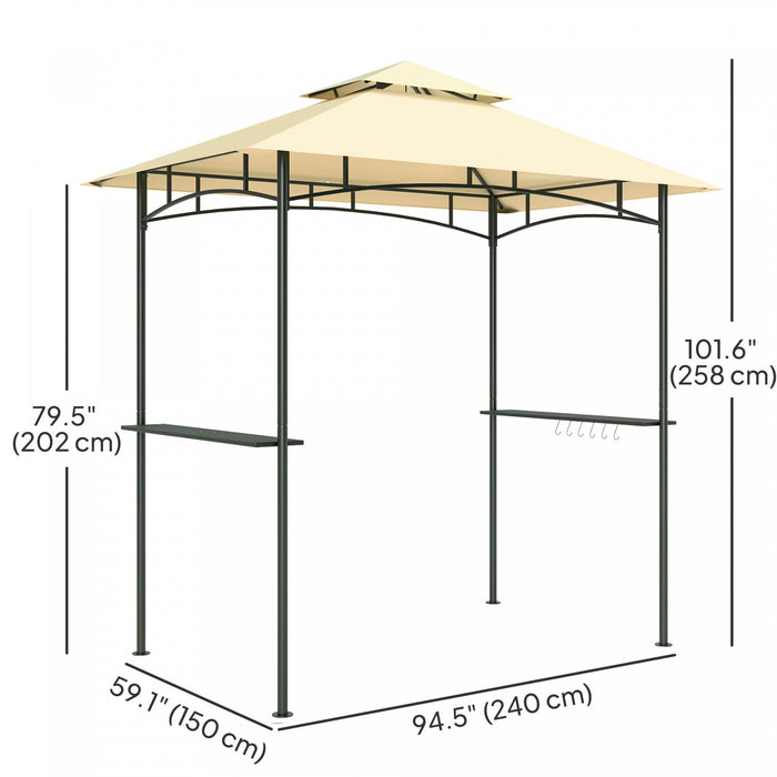 Outsunny 8' X 5' Grill Gazebo, Double Tiered Barbecue Gazebo, Beige
