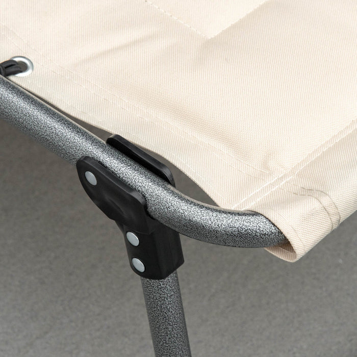 Outsunny Outdoor Lounge Chair, Folding Chaise Lounge, Beige