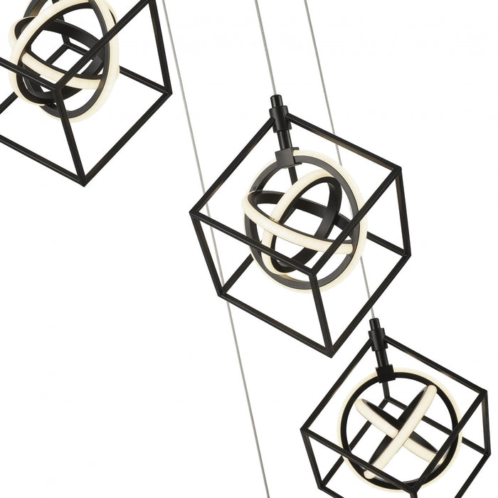Tulip Collection Integrated LED 5-Light Pendant - Matte Black