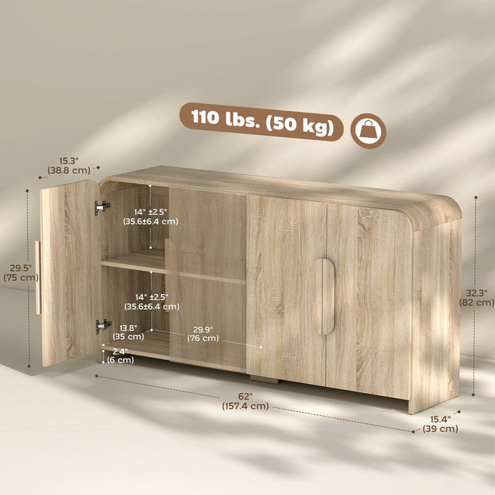 HOMCOM Sideboard Cabinet, 62" Modern Buffet Cabinet with Soft-Close Doors
