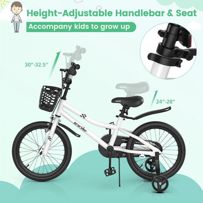 Costway 18" Kid's Bike With Removable Training Wheels & Basket For 4-8 Years Old White