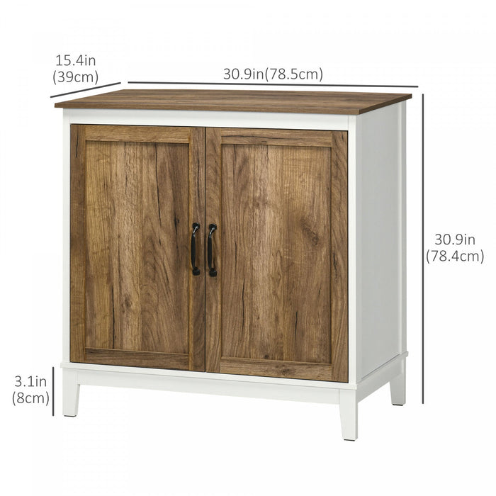 HOMCOM Storage Cabinet, Sideboard with Double Doors Dark Oak