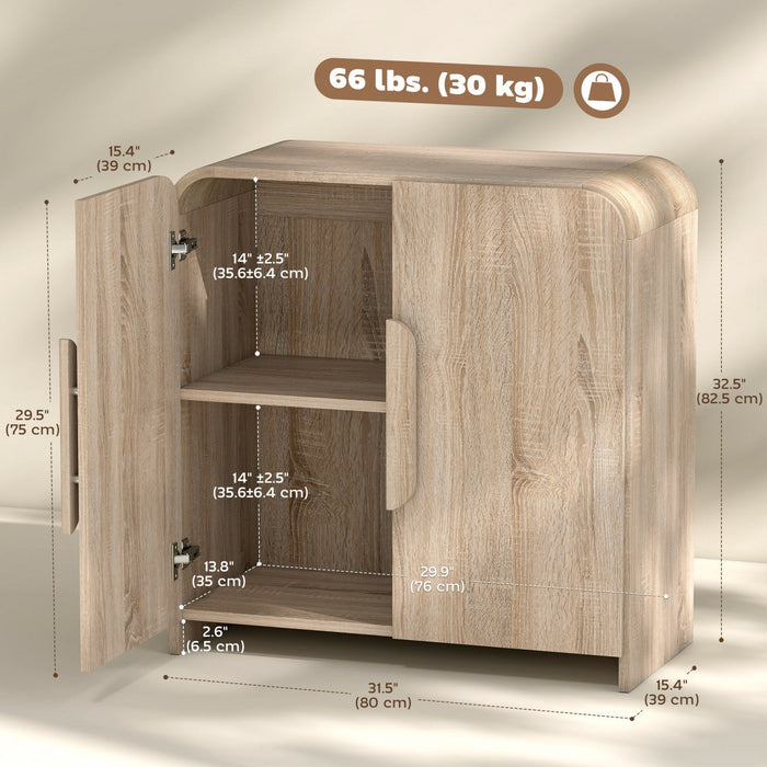 HOMCOM Sideboard Cabinet, 31.5" Modern Buffet Cabinet with Soft-Close Door