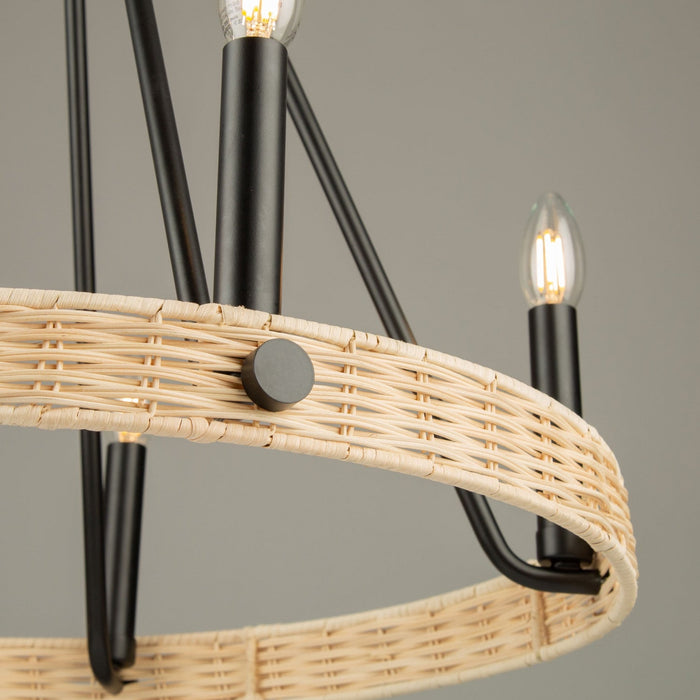 Perris 5-Light Black Chandelier 