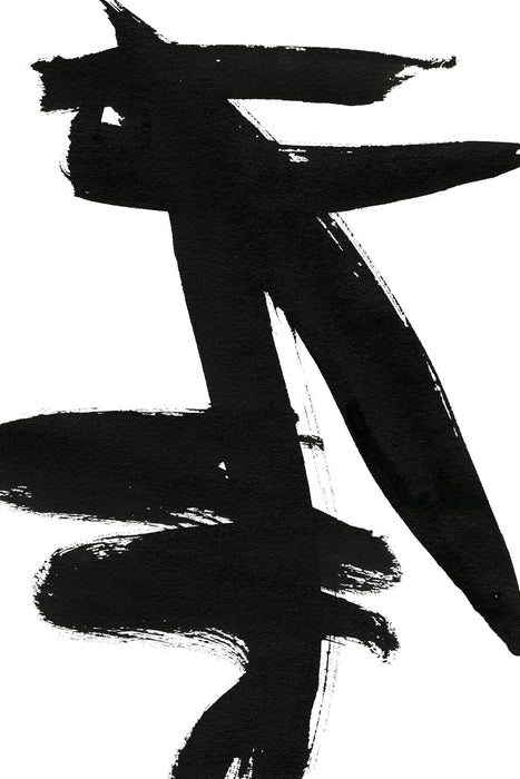 \"Composition In Black And White 9\" Giant Art 84x54 Wall Art
