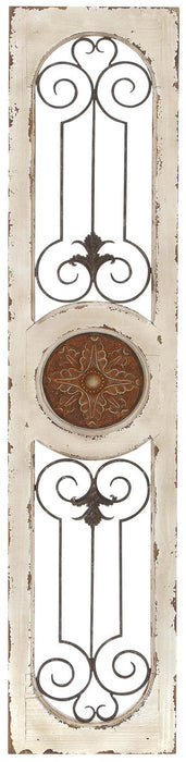 Metal Wall Panel – 12\" x 58\"