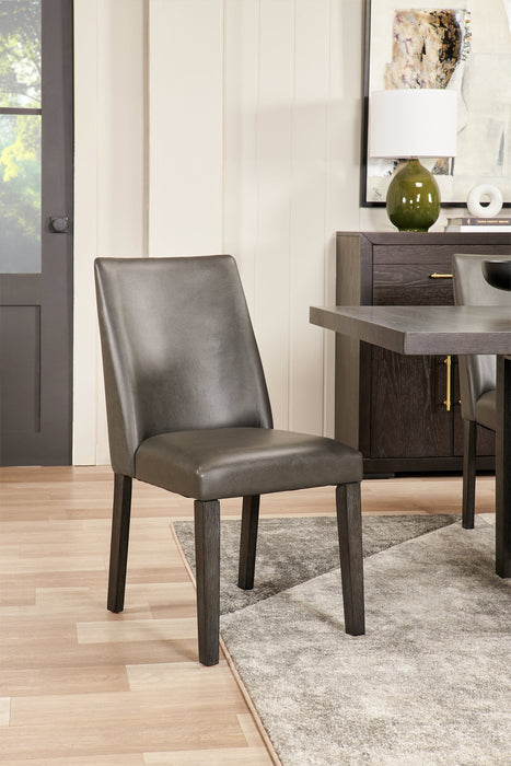 Emery Vegan Leather Dining Chair - Brown