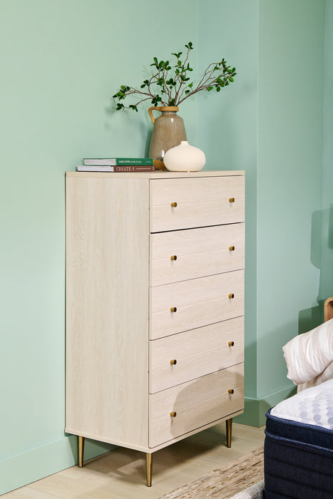 Lake Chest - White