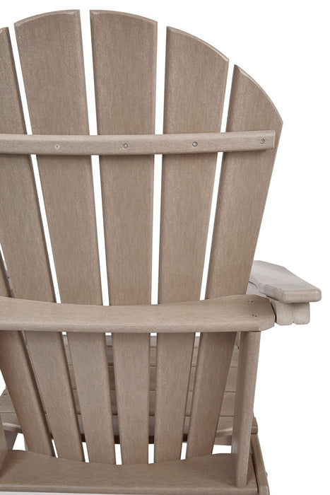 Bask Outdoor Patio Rocking Chair - High Density Plastic, UV & Weather Resistant - Taupe